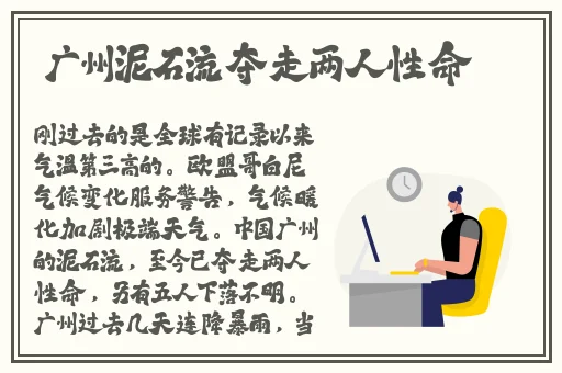 大肉肠操小洞洞视频